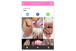 Instagramから気に入った写真や動画を集められるサービス「regram」