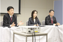 課題の営業力を20社超とのセット割でカバー狙う……東京電力が新料金プラン発表