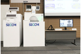 セコム、レーダーと音とカメラを組み合わせたドローン検知の新システムを発表