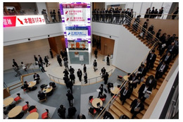 今年はなにが出る?「NTT R&Dフォーラム」が18・19日に開催