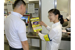 各地で進む訪日外国人対応、大阪市交通局がNECの通訳サービス導入