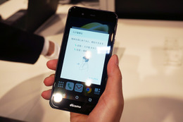 ドコモの“タップレス操作”できる新機能「スグ電」を体験してみた！