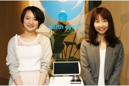 【ショールーム探訪#007】AI防犯ロボットカメラの各機能を体感