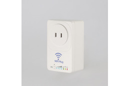 コンセントで孤独死対策！「見守りコンセントWiFi-Plug」