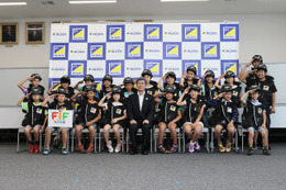 ALSOK協力のもと小学生向け職業体験プログラムが開催