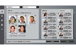 防犯カメラ映像からキーパーソンを10秒で抽出！　NECの顔認証＋AIソフトウェア