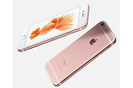 iPhone 6sのシャットダウン問題、ソフトウェア・アップデートにより精査へ