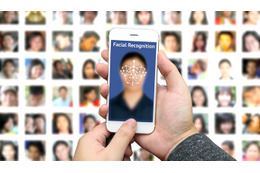 顔写真さえあれば個人を特定できる「顔認識技術」。でも……