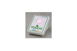 ソフィアモバイル、世界最薄コードレス型のデジタルサイネージ端末「naniポ！」を受注開始