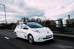 日産、ロンドンで自動運転の公道走行テストを開始