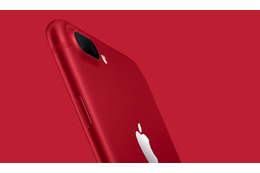 iPhone 7に新色「レッド」が登場！予約は25日午前0時01分から
