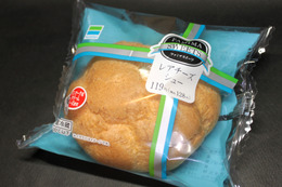 アンタまだ食ってないの!?　ファミマのレアチーズシューは爽やかマジウマ！