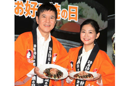 関根麻里、父・関根勤は「娘の熱心な追っかけ」と溺愛ぶりを明かす