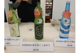 最新生酒から江戸時代の復刻レシピ酒まで！？　小西酒造の日本酒飲み比べ！