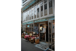 カフェレストラン「news DELI」がTEPCOひかりの体験スポットに。宮地真緒さんが一日店長