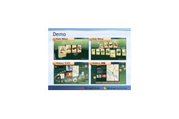【MS Car Navigation Day Vol.5】カーナビの高品位3Dメニューや高速起動化を実現——Windows Automotive
