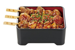なか卯、3種の味わいが一気に楽しめる「鶏づくし重」期間限定販売