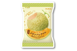 ファミマの人気商品「メロンパンアイス」が“赤肉”になって新登場！