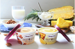 ハーゲンダッツ、“ねり食べ”推奨の「CREAMY GELATO」シリーズに新作登場