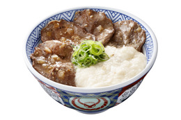 吉野家、「牛たんとろろ丼」数量限定販売