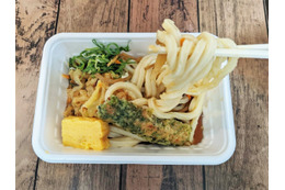 話題の丸亀製麺持ち帰り「うどん弁当」！全種類食べてみた！