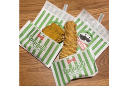 【実食】ファミチキとクリスピーチキン、プリングルズのサワークリーム＆オニオンとコラボ！