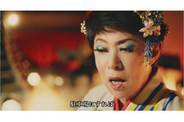 美川憲一、インスタやYouTubeが楽しい！「やる気が出て、元気もらってる」