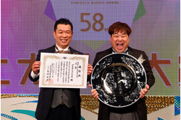 「第58回上方漫才大賞」でプラス・マイナスが大賞受賞！「めっちゃ希望が持てた」