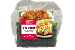 キヨスク、片手で手軽に食べられるボリューム満点「米サンド」を販売！