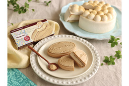 ハーゲンダッツが新作クリスピーサンド「きなこのバタークリーム」を期間限定発売