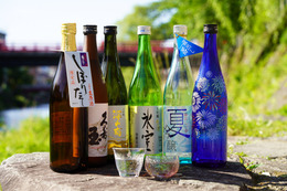 今週末より！地酒呑み比べ楽しめる「飛騨高山・酒蔵のん兵衛まつり」開催