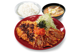 梅雨吹き飛ばすパワー飯！かつや「豚カルビ焼肉とチキンカツの合い盛り」新登場