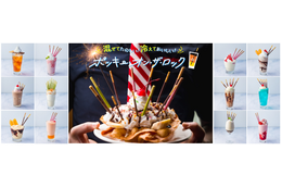 ポッキーをマドラー代わりに！TGI フライデーズ、ポッキーとのコラボドリンクを販売