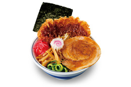かつや、ラーメンのような見た目の新商品「とんこつチキンカツ丼」期間限定販売
