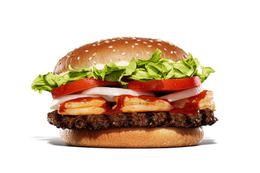 バーガーキング、本格旨辛ソースが相性抜群の「トムヤム・シュリンプワッパー」新発売