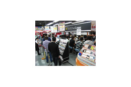 iPhone 3G S買いますか？　今朝、予約店では