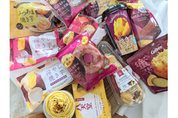 【ファミマ】さつまいも新商品全19種実食レポ！おすすめ独自ランキングBEST5！