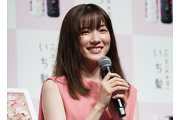 永野芽郁、金髪にイメチェン！「まって可愛すぎる」ファン絶賛