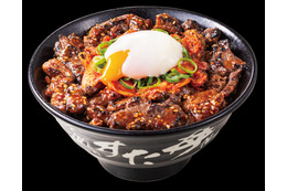 伝説のすた丼屋、新商品「ハラミコンボすたみな焼肉丼」発売