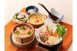 総量100g以上の蟹の身＆蟹味噌！夢庵「蟹づくし御膳」年末年始限定で販売