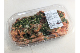 【コストコ新商品】ご飯もビールも進む！焼くだけ「デジカルビ」を実食レポ！