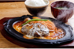 話題の行列店「君のハンバーグを食べたい」がイオンモール大和にオープン