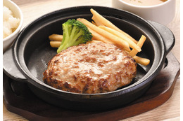 羽釜ご飯食べ放題！北海道北斗市に「ファイヤーバーグ」がオープン