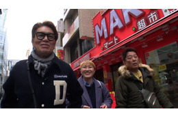 ヒロミ、坂上忍、丸山桂里奈が韓国グルメ旅！ 『梨泰院クラス』の聖地巡礼も