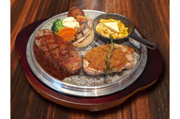 ストーンバーグ、 5月7日より期間限定で『バーボンBBQハンバーグ』などアメリカンテイストの新メニュー登場