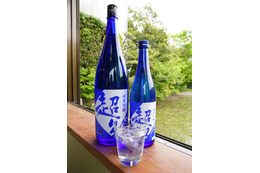 炭酸で割る日本酒「純米吟醸 超久 クールビズ」本日より発売
