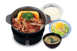 松屋、27日より旨辛豆腐や焦がしにんにく香る夏メニュー「牛バラ焼定食」登場