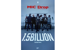 BTS、「MIC Drop (Steve Aoki Remix)」のMVが15億再生突破！