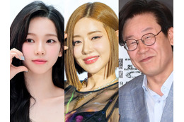 aespa・カリナやDJ SODAに対して性的な書き込み…韓国次期大統領とされる李在明氏の長男、罰金刑を受けていた