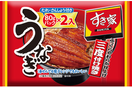 すき家 、2日より冷凍食品「うなぎ」を父の日限定価格で販売開始！通常価格から最大4620円引き